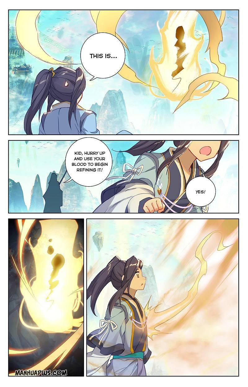 Dragon Prince Yuan - Chapter 262.5