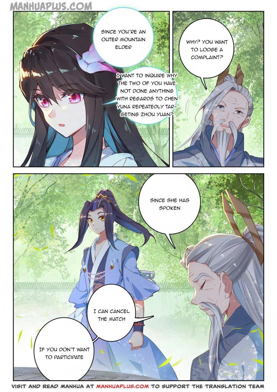 Dragon Prince Yuan - Chapter 140.5