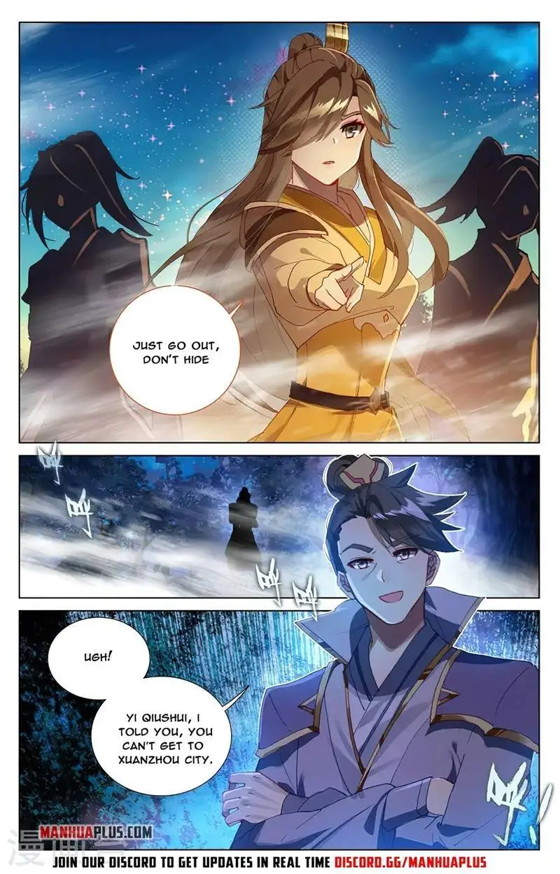 Dragon Prince Yuan - Chapter 365