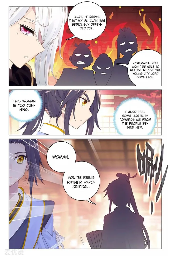 Dragon Prince Yuan - Chapter 87.2