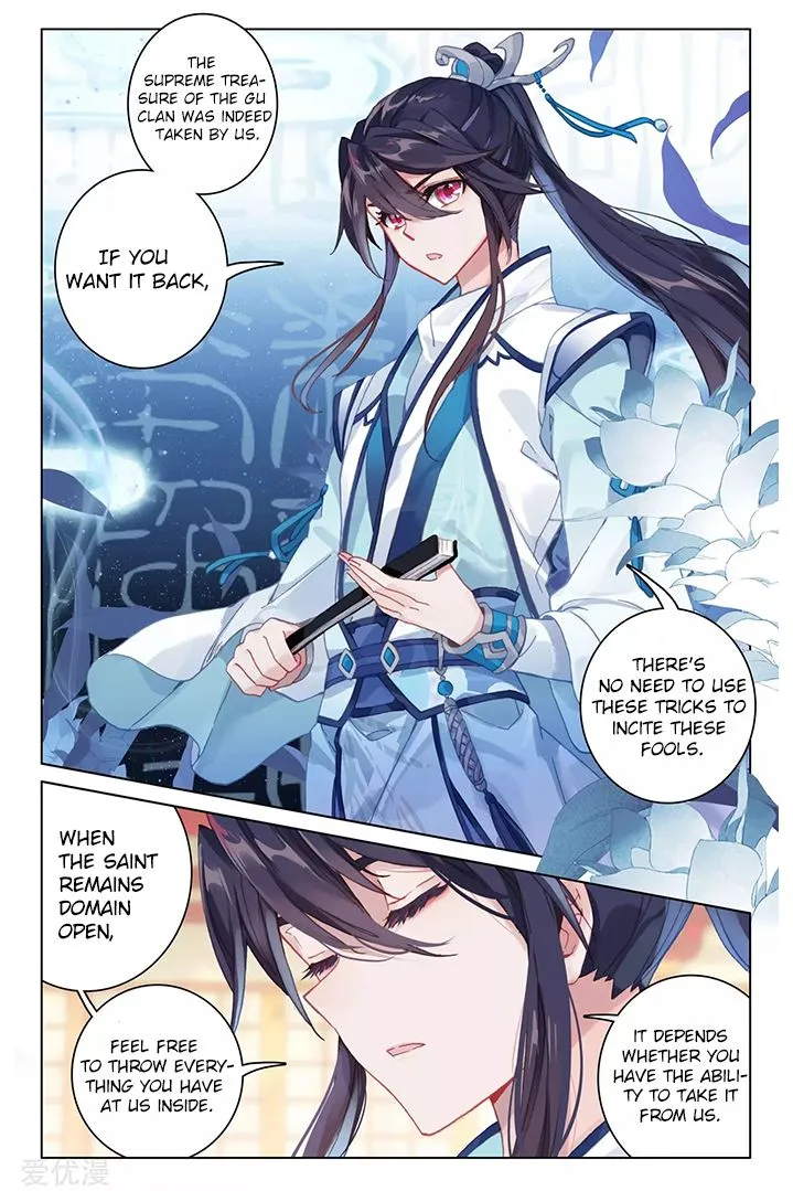 Dragon Prince Yuan - Chapter 87.2