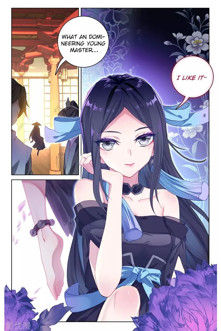 Dragon Prince Yuan - Chapter 87.2