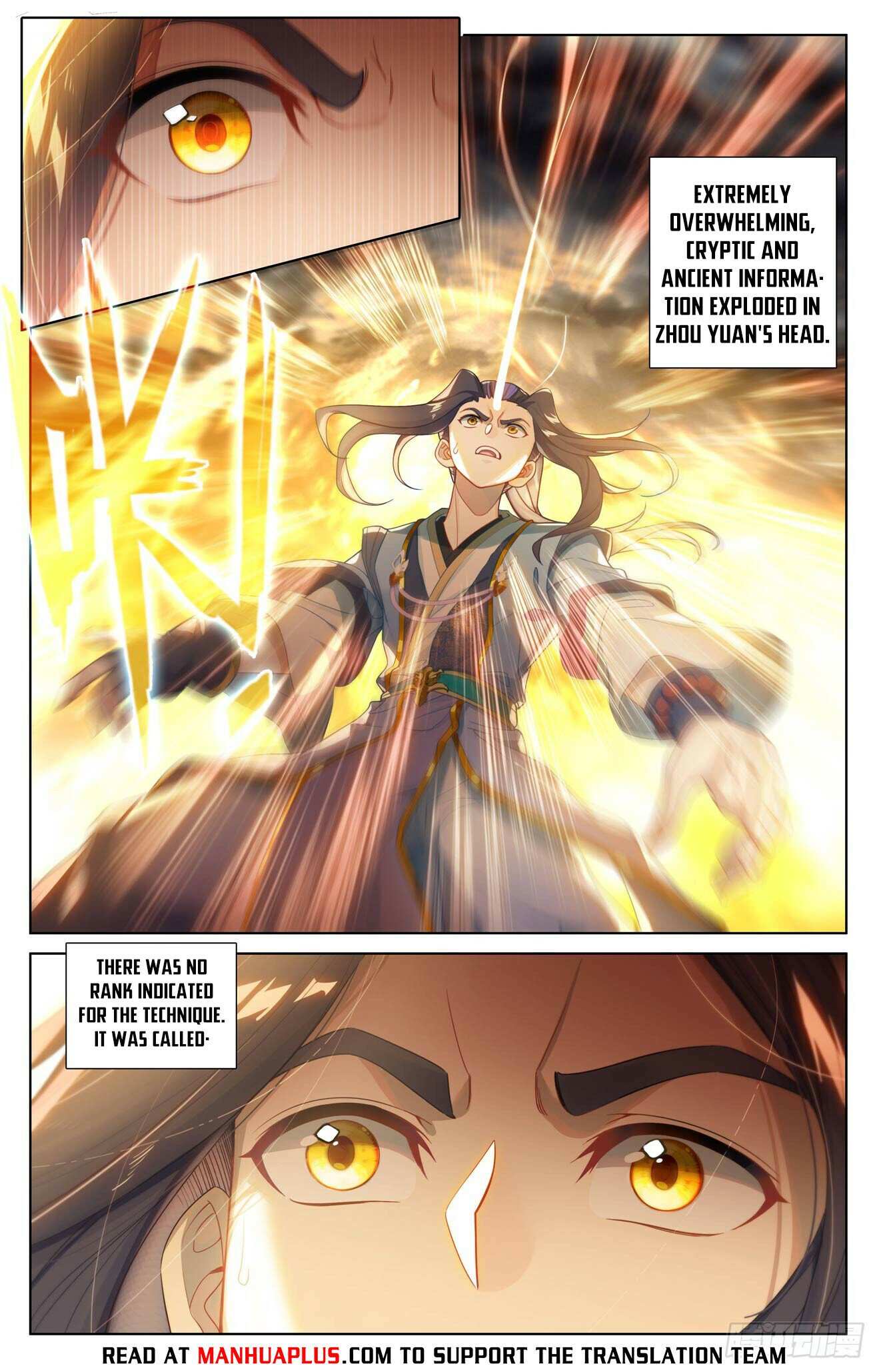 Dragon Prince Yuan - Chapter 571.5