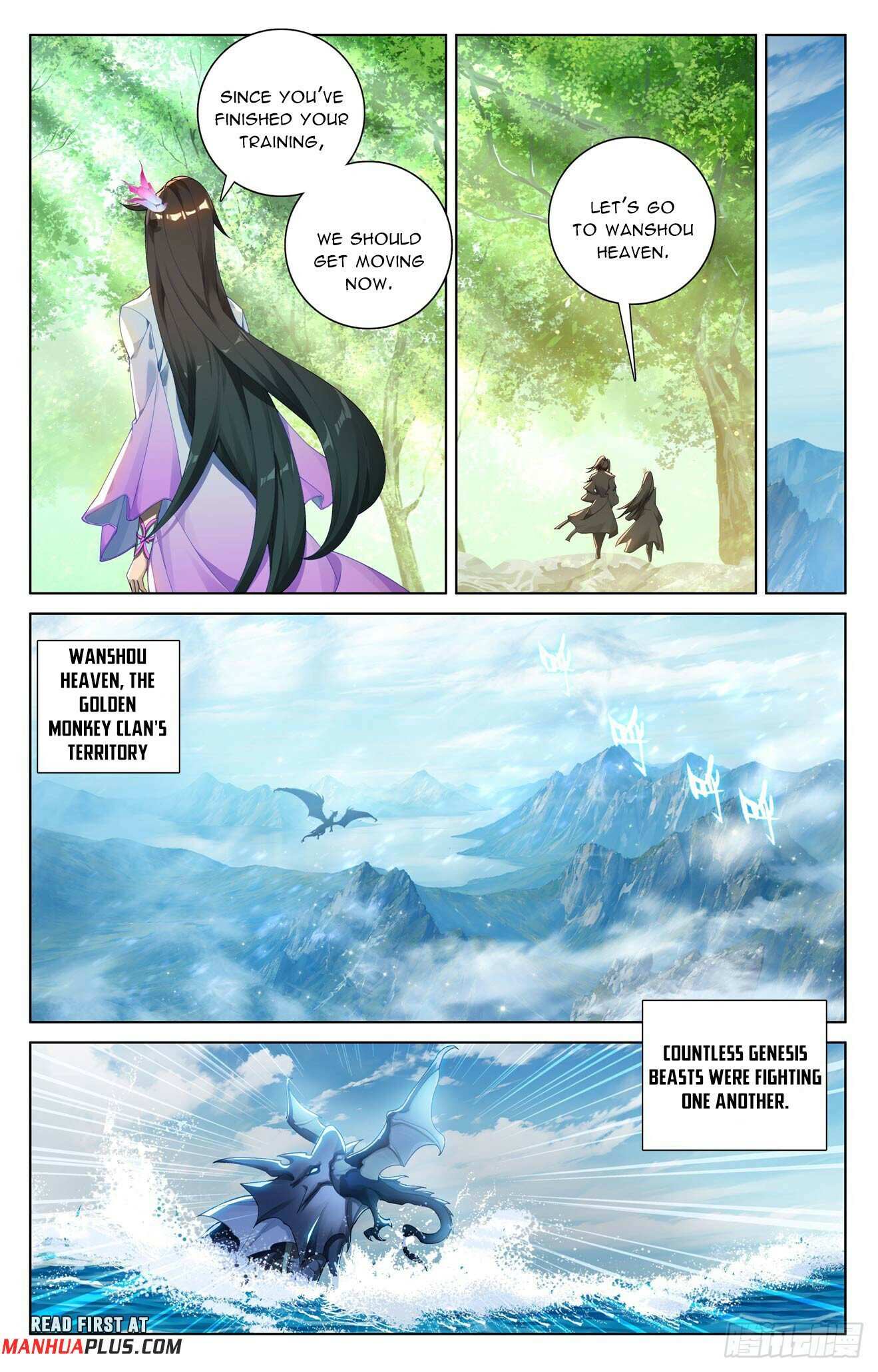 Dragon Prince Yuan - Chapter 571.5