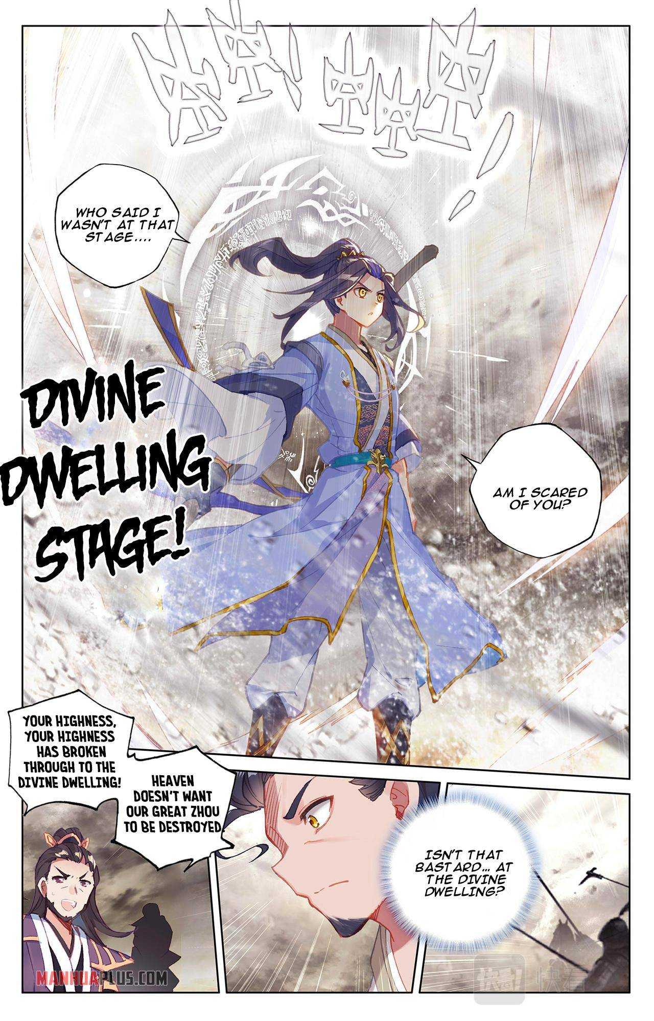 Dragon Prince Yuan - Chapter 334