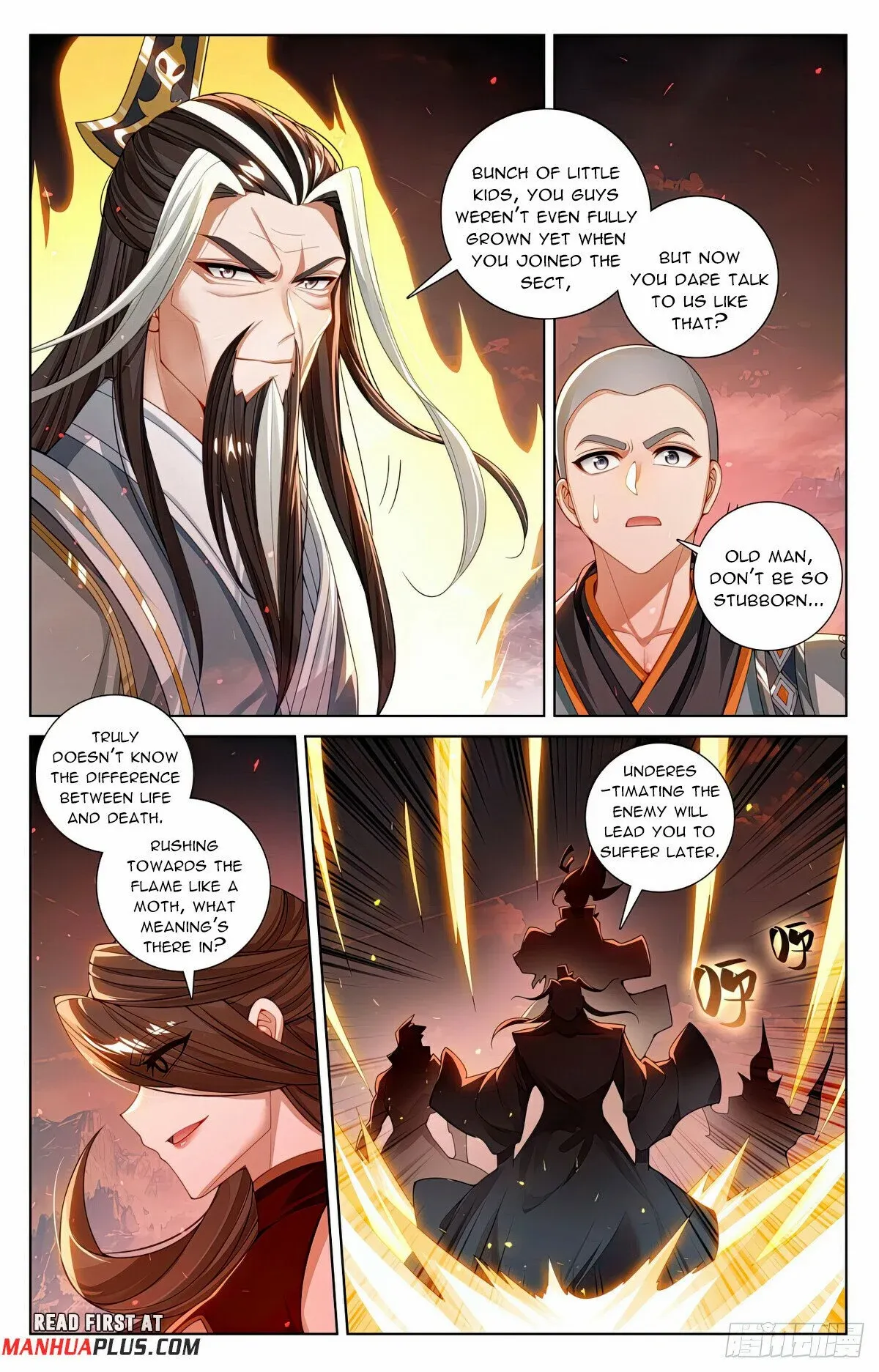 Dragon Prince Yuan - Chapter 639.5