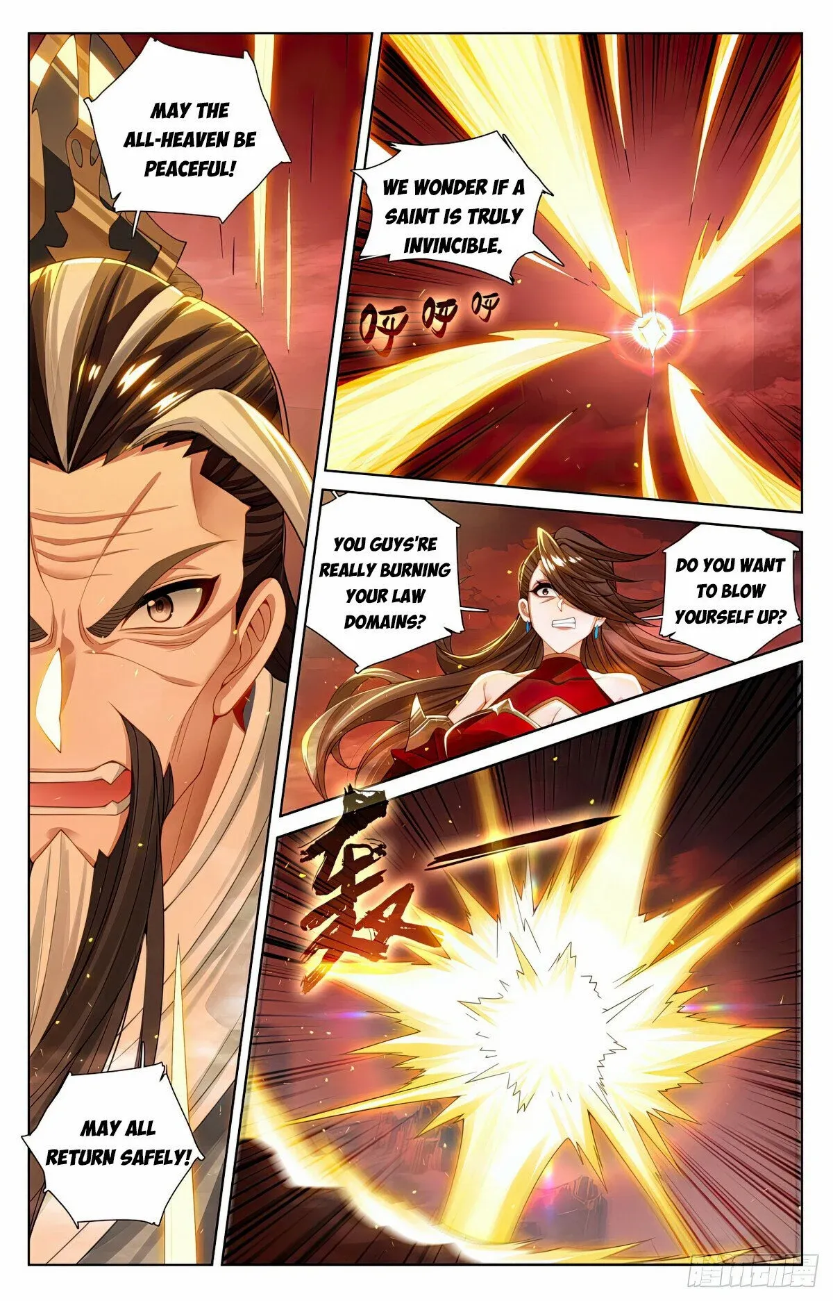 Dragon Prince Yuan - Chapter 639.5