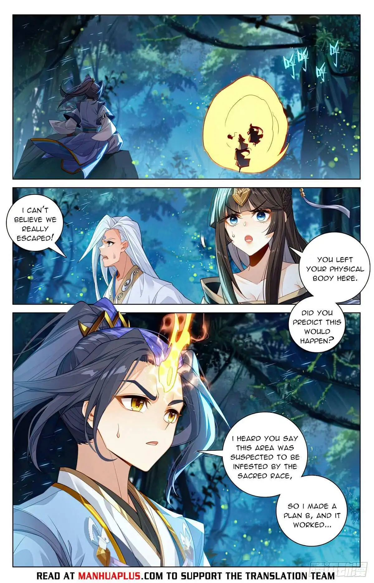 Dragon Prince Yuan - Chapter 597.5