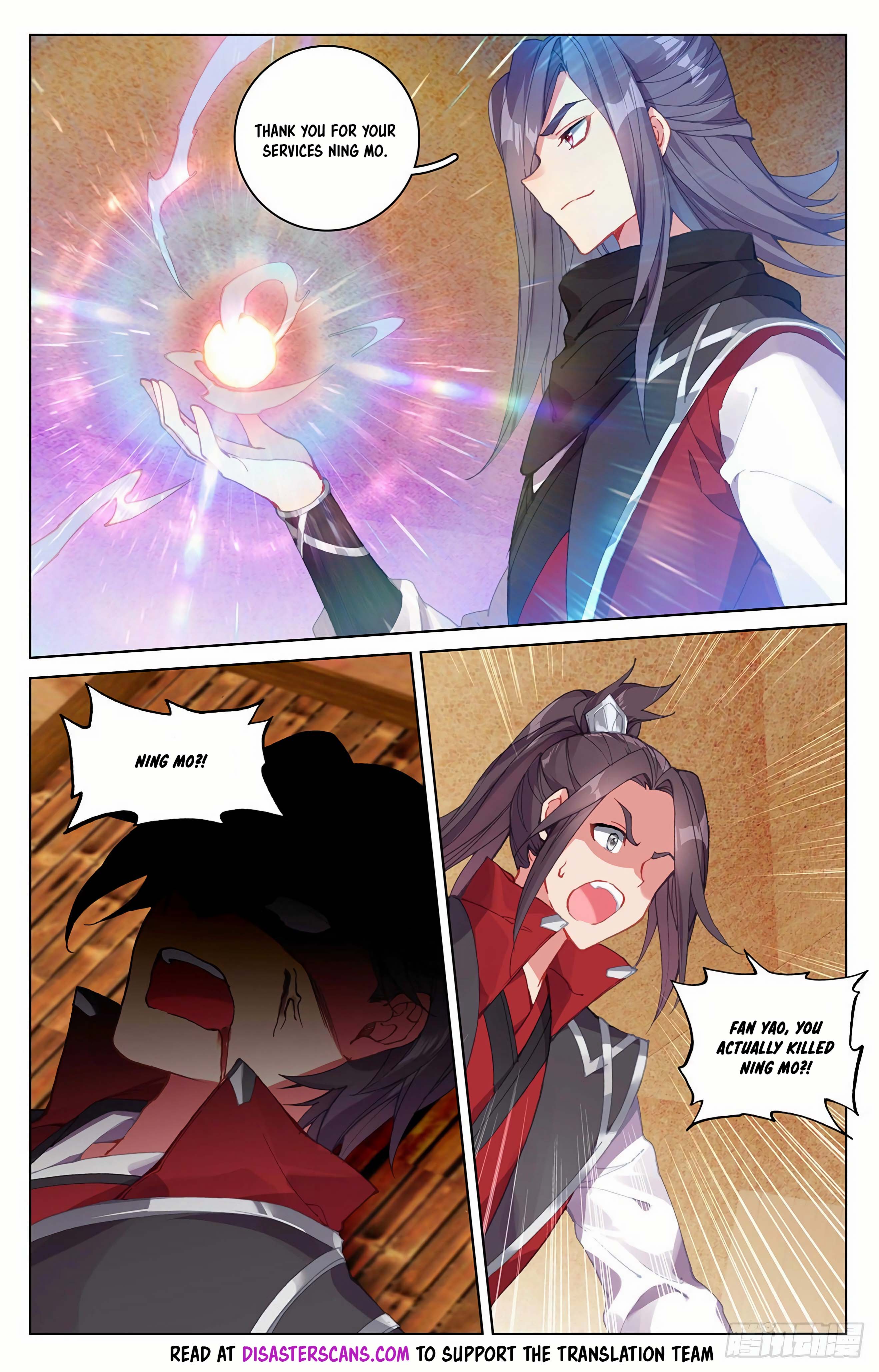 Dragon Prince Yuan - Chapter 288