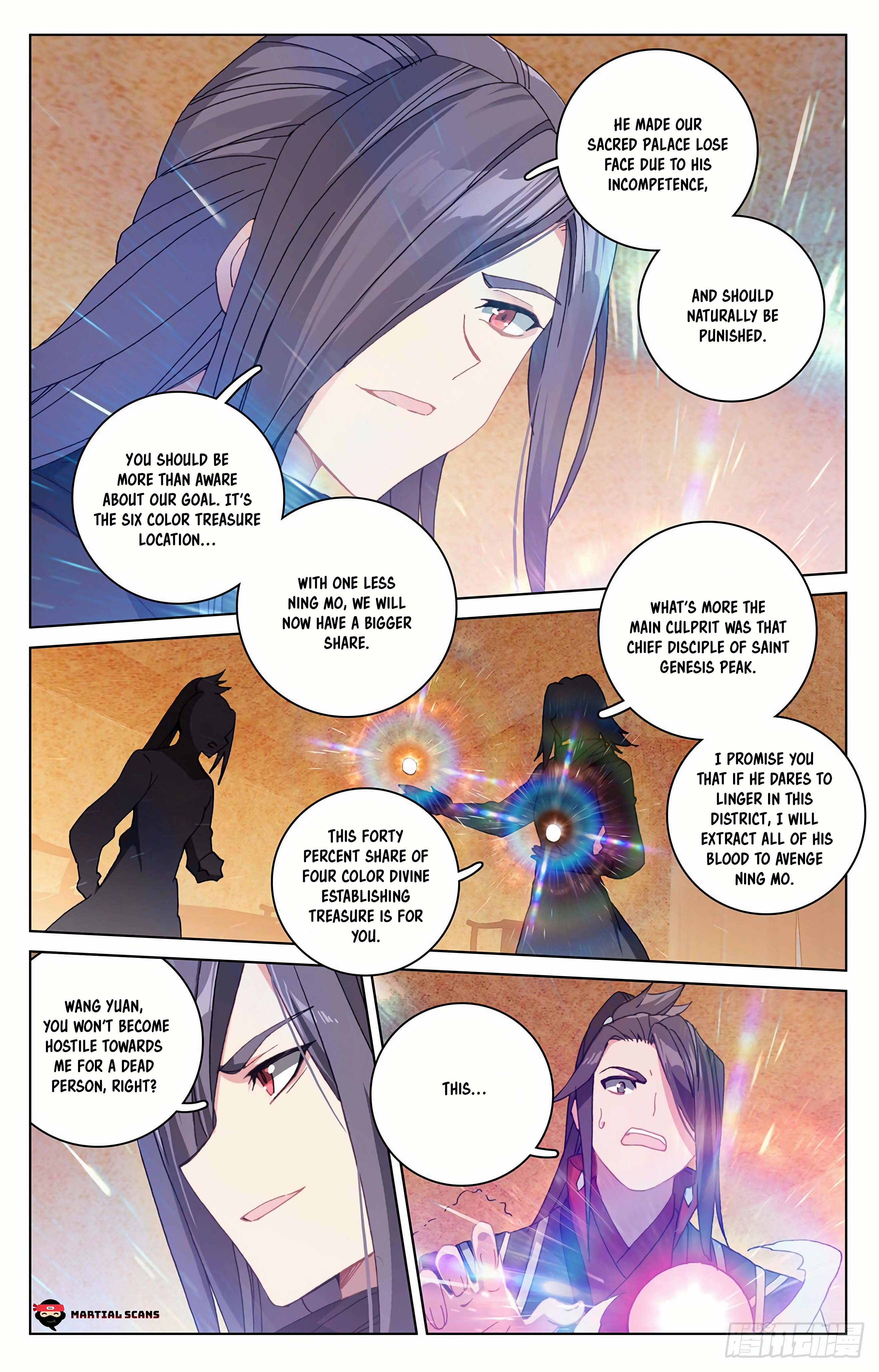 Dragon Prince Yuan - Chapter 288