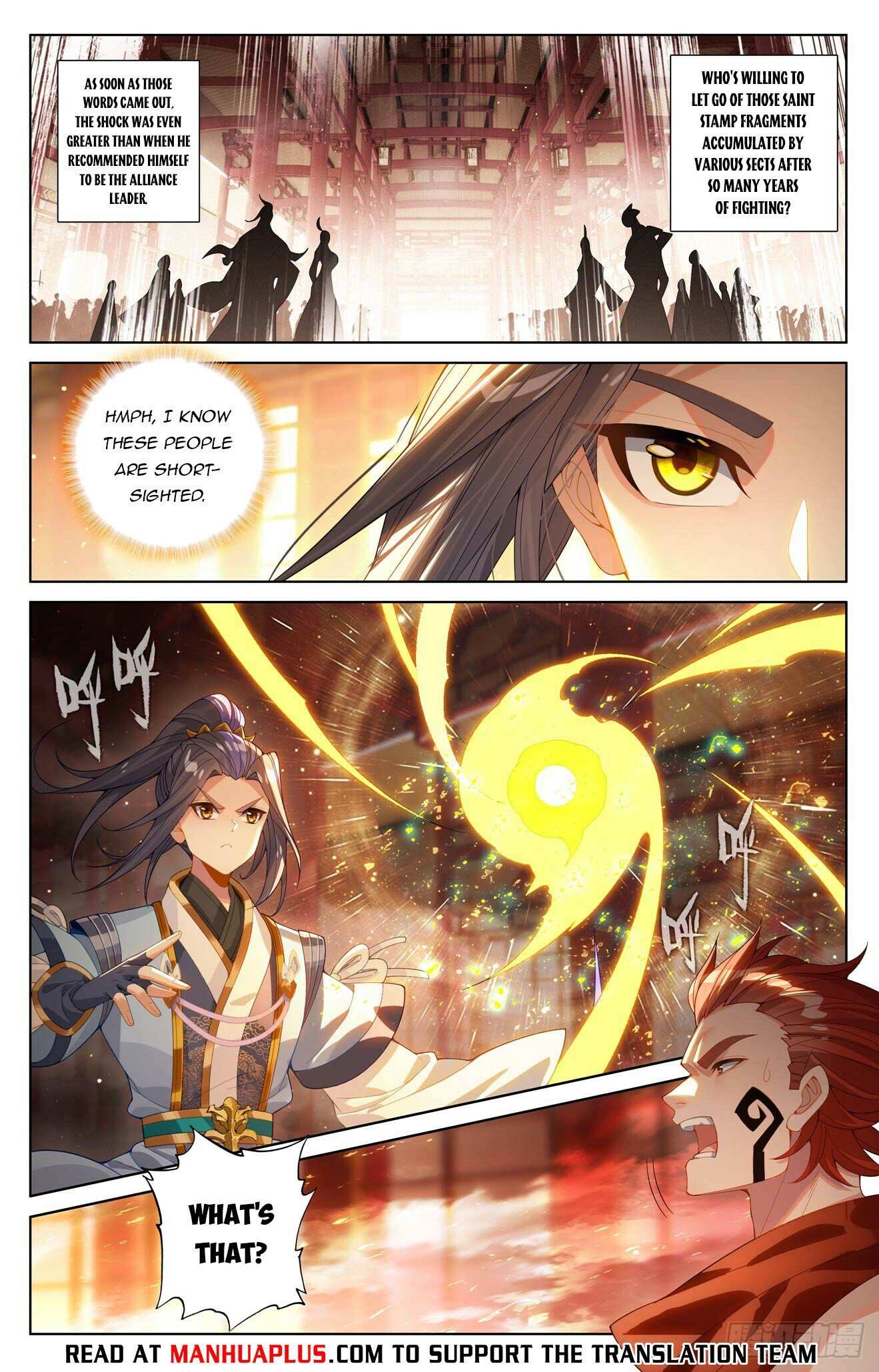 Dragon Prince Yuan - Chapter 621.5