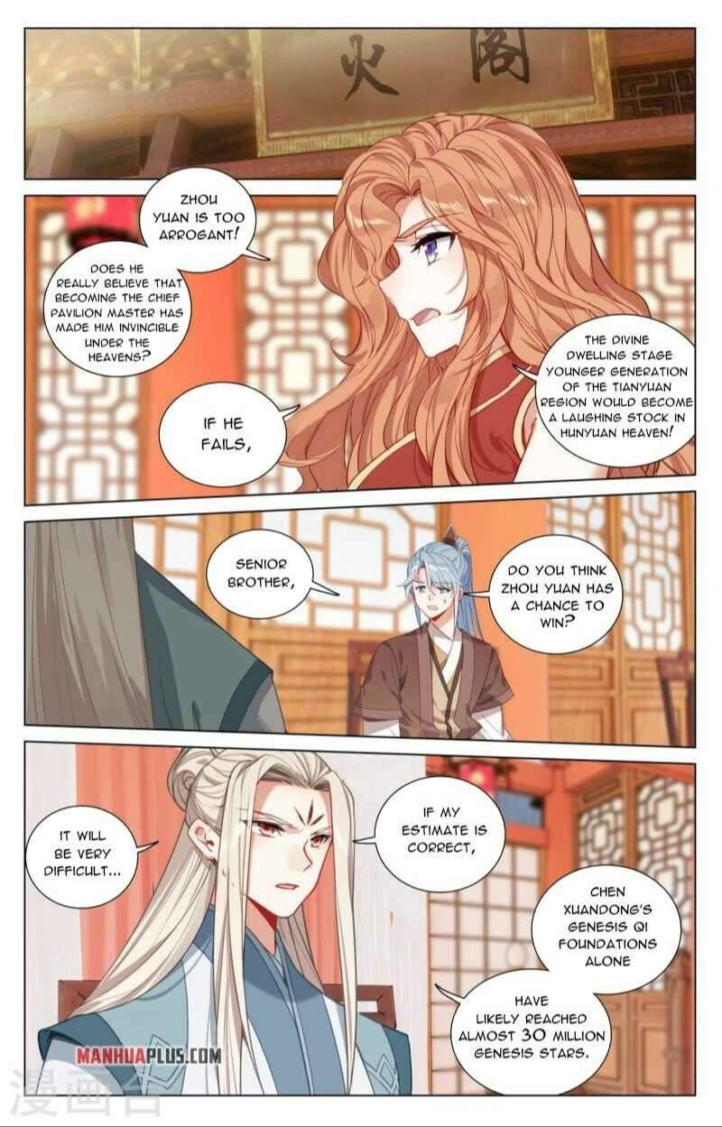 Dragon Prince Yuan - Chapter 428.5