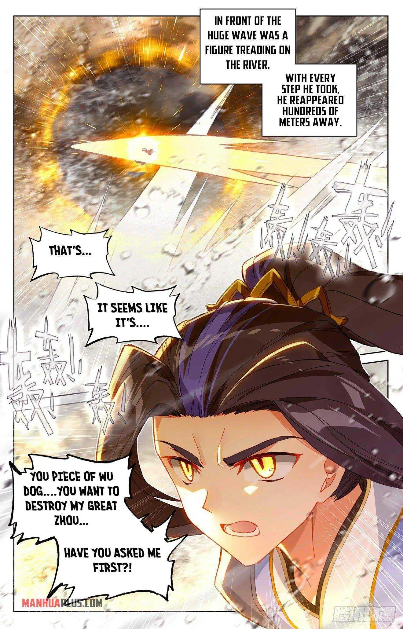 Dragon Prince Yuan - Chapter 333.6