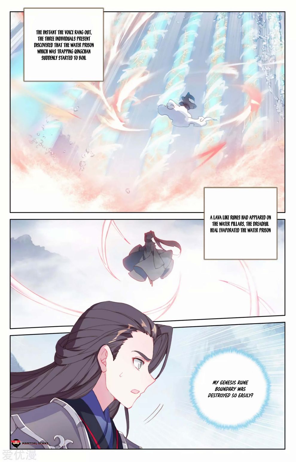 Dragon Prince Yuan - Chapter 179.5