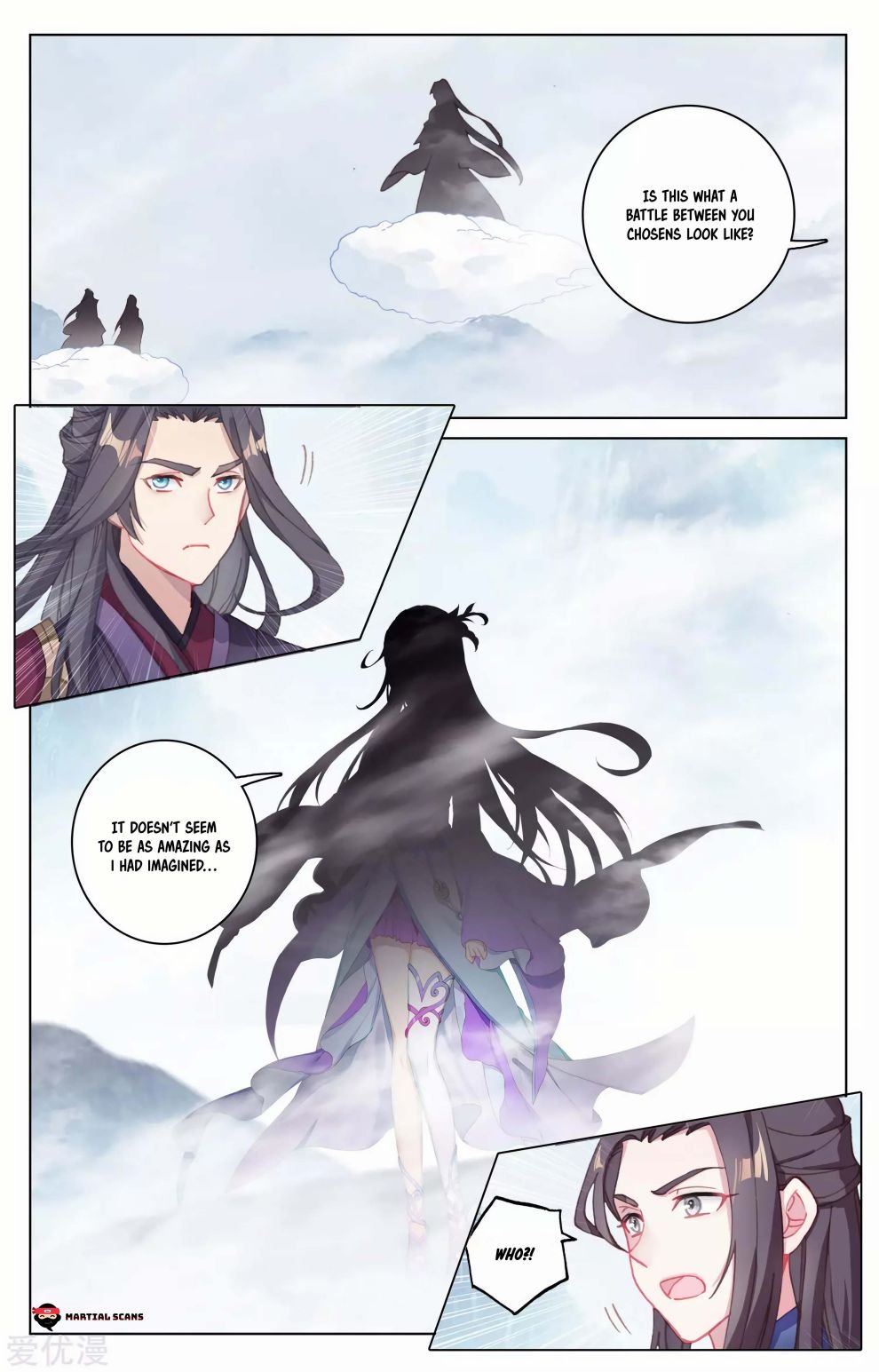 Dragon Prince Yuan - Chapter 179.5