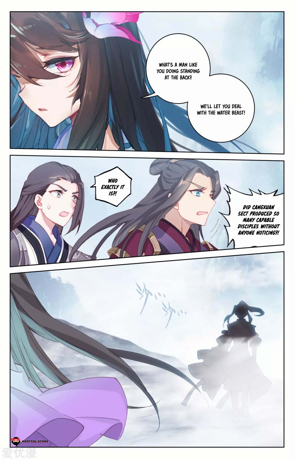 Dragon Prince Yuan - Chapter 179.5