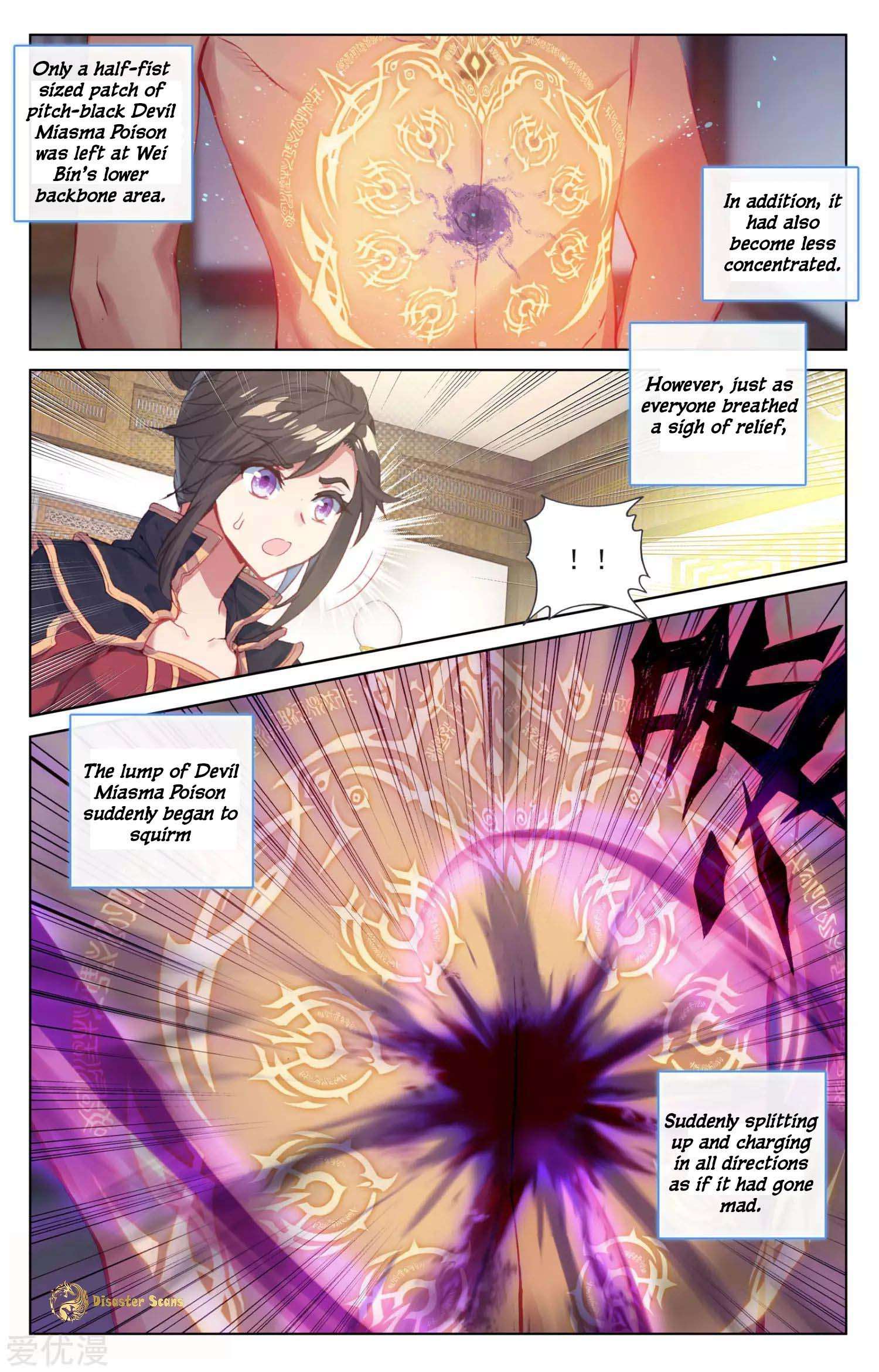 Dragon Prince Yuan - Chapter 53.5