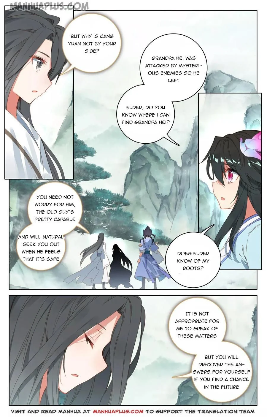 Dragon Prince Yuan - Chapter 120.5