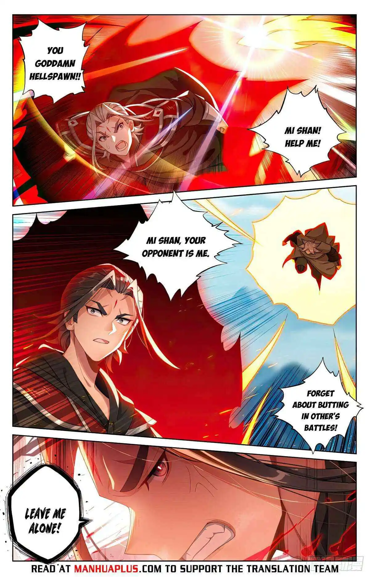 Dragon Prince Yuan - Chapter 543