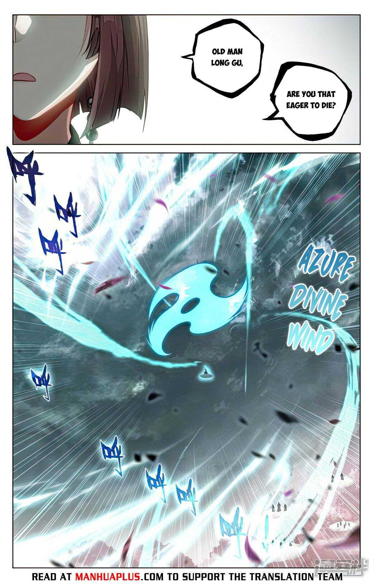 Dragon Prince Yuan - Chapter 490.5