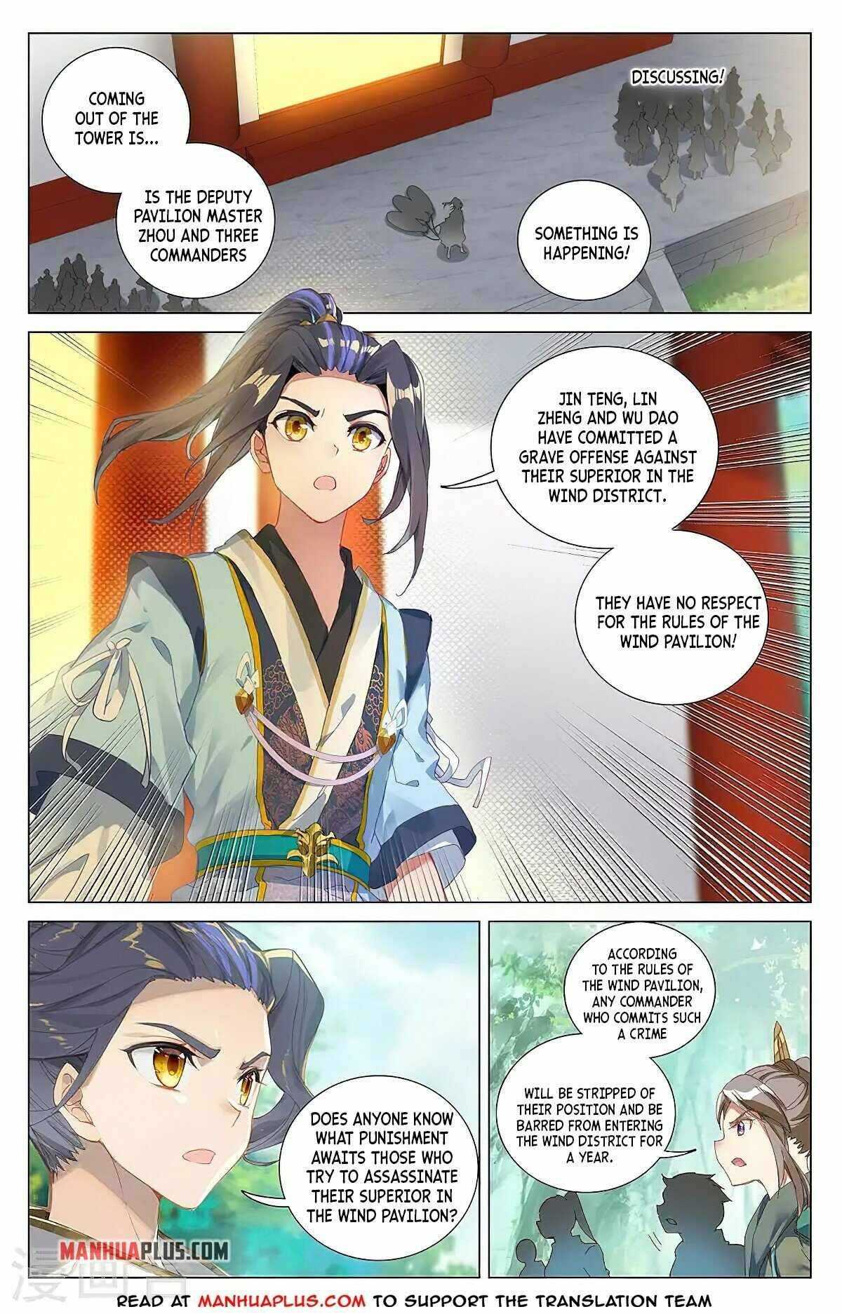 Dragon Prince Yuan - Chapter 381