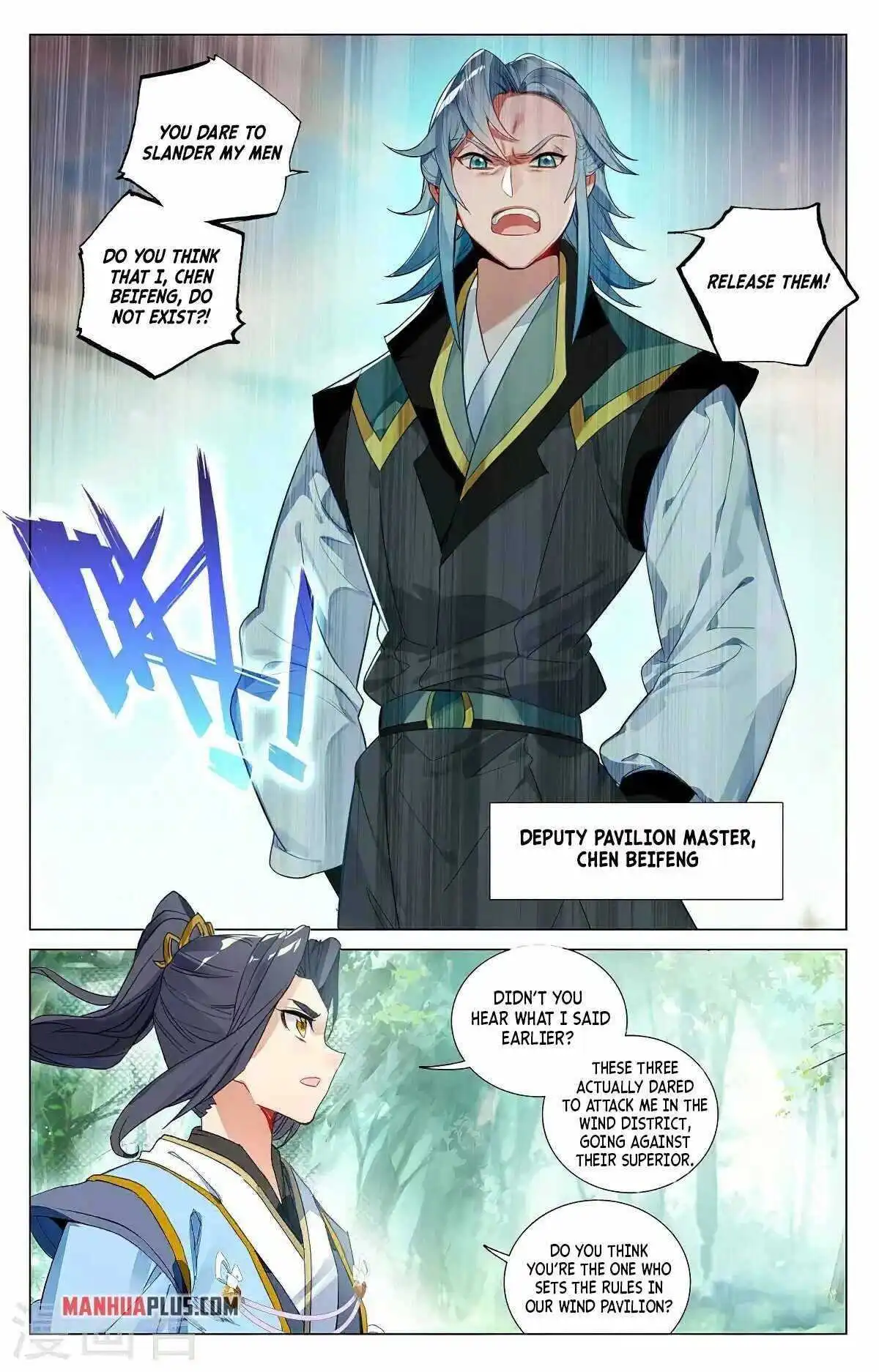 Dragon Prince Yuan - Chapter 381