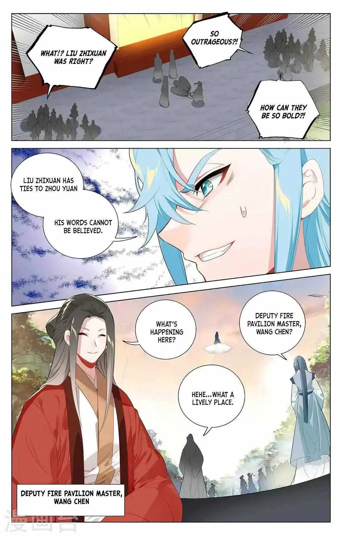 Dragon Prince Yuan - Chapter 381