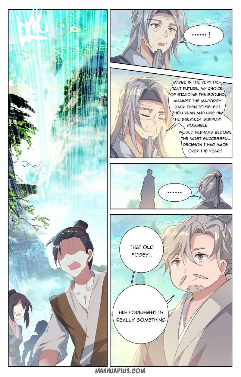 Dragon Prince Yuan - Chapter 250.5