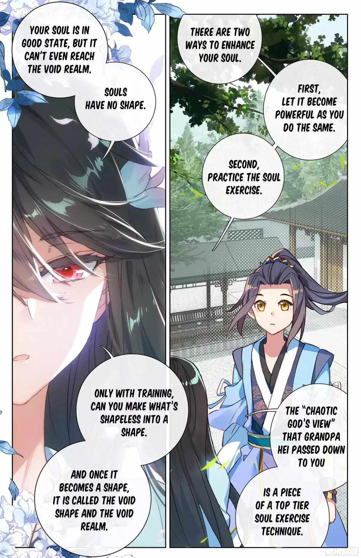 Dragon Prince Yuan - Chapter 14.5