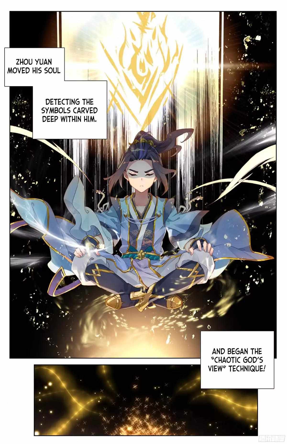 Dragon Prince Yuan - Chapter 14.5