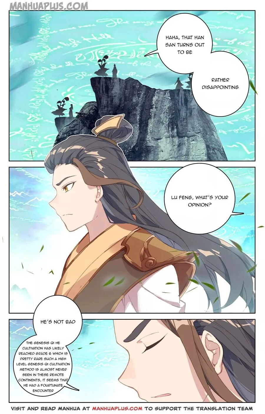 Dragon Prince Yuan - Chapter 129.5