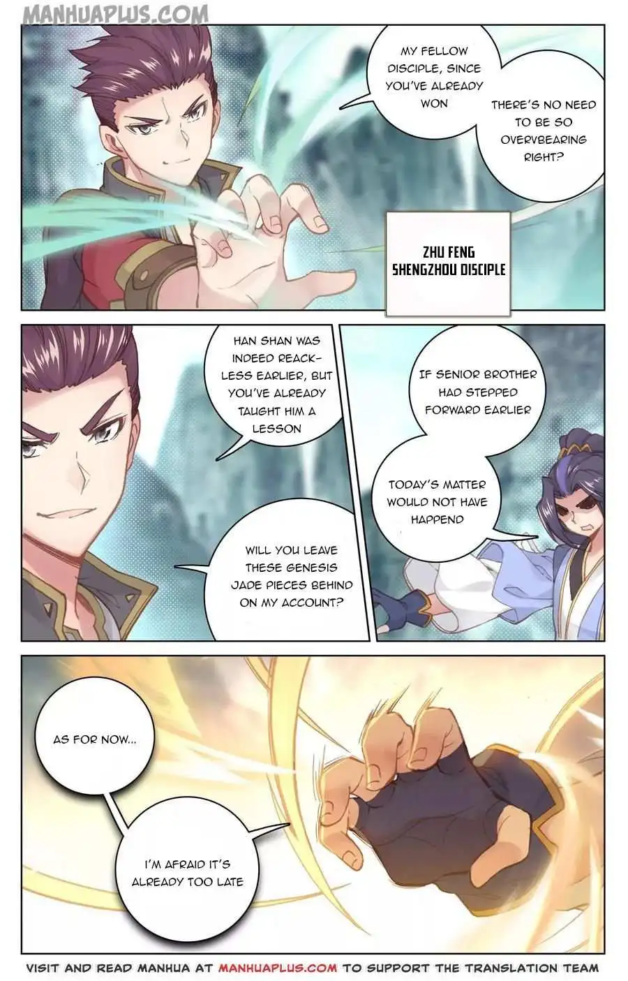 Dragon Prince Yuan - Chapter 129.5