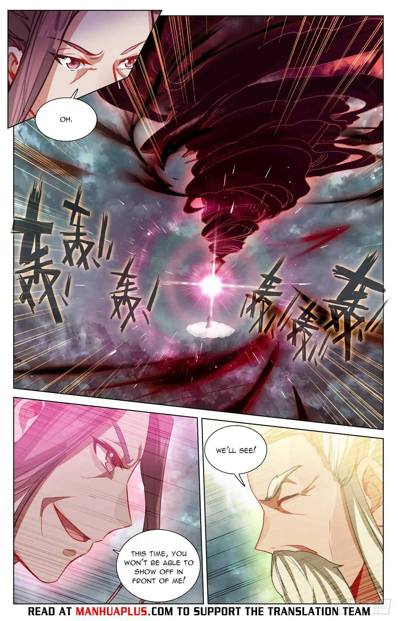 Dragon Prince Yuan - Chapter 484.5