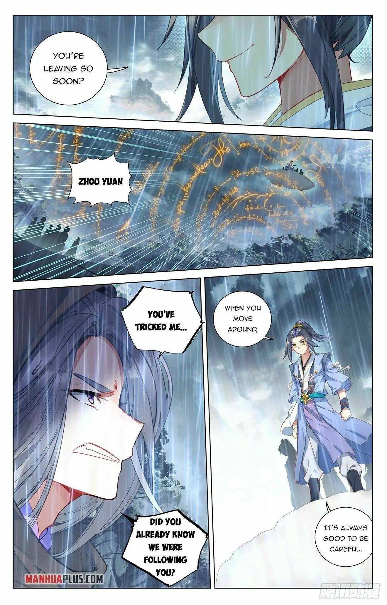 Dragon Prince Yuan - Chapter 395