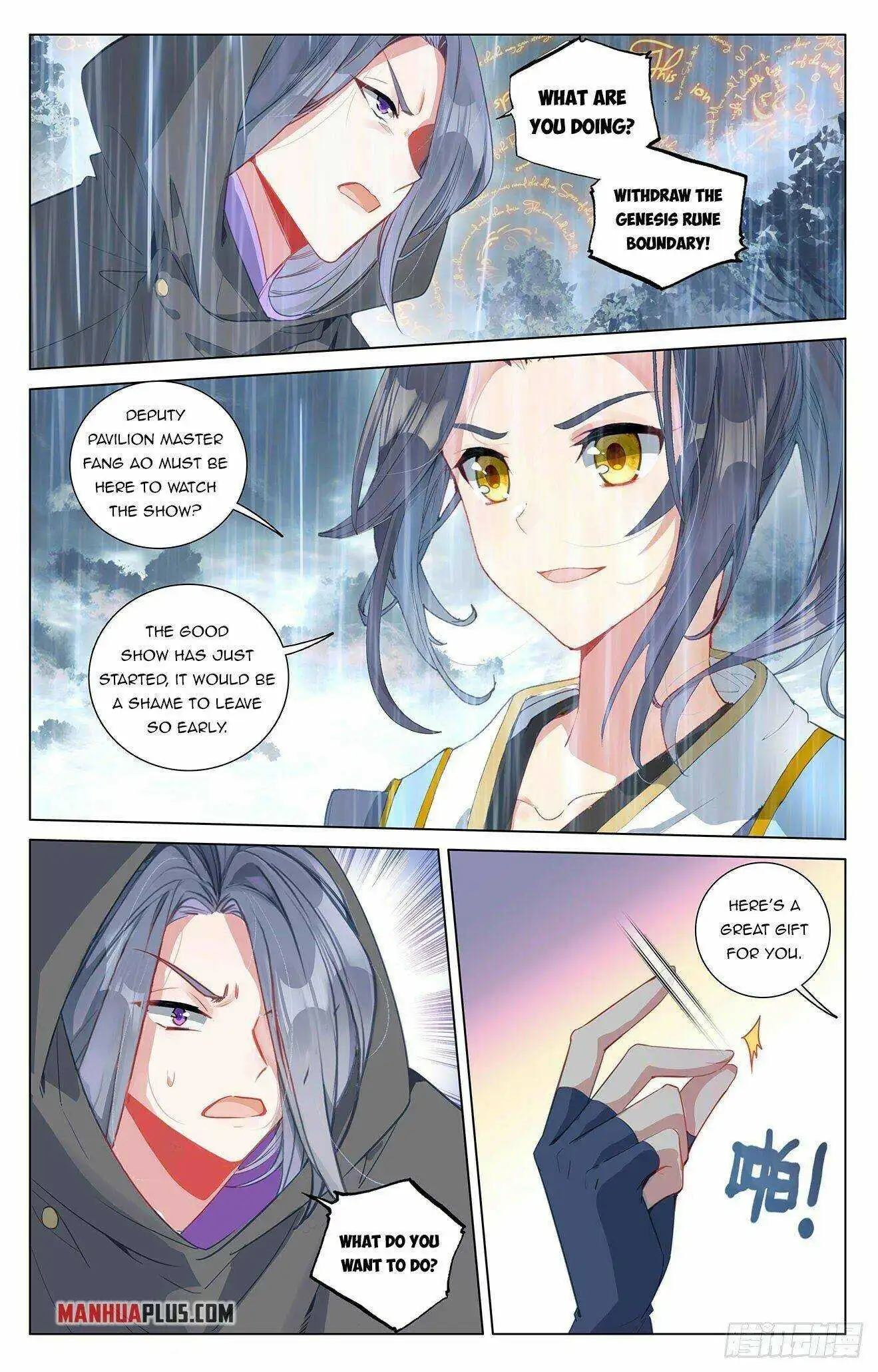 Dragon Prince Yuan - Chapter 395