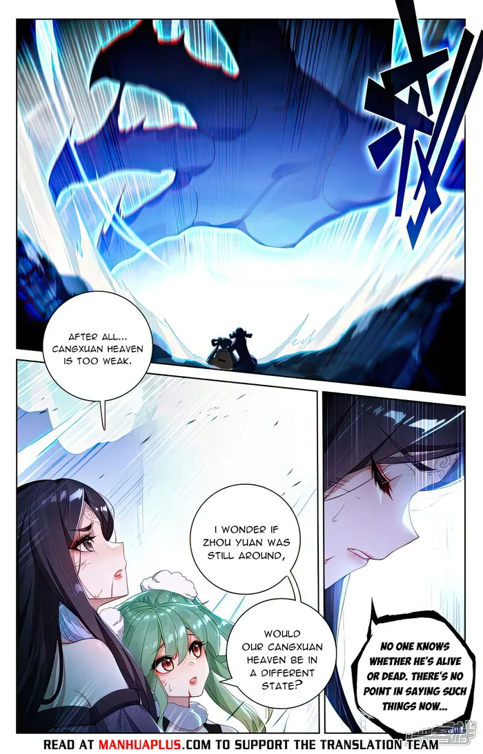 Dragon Prince Yuan - Chapter 529