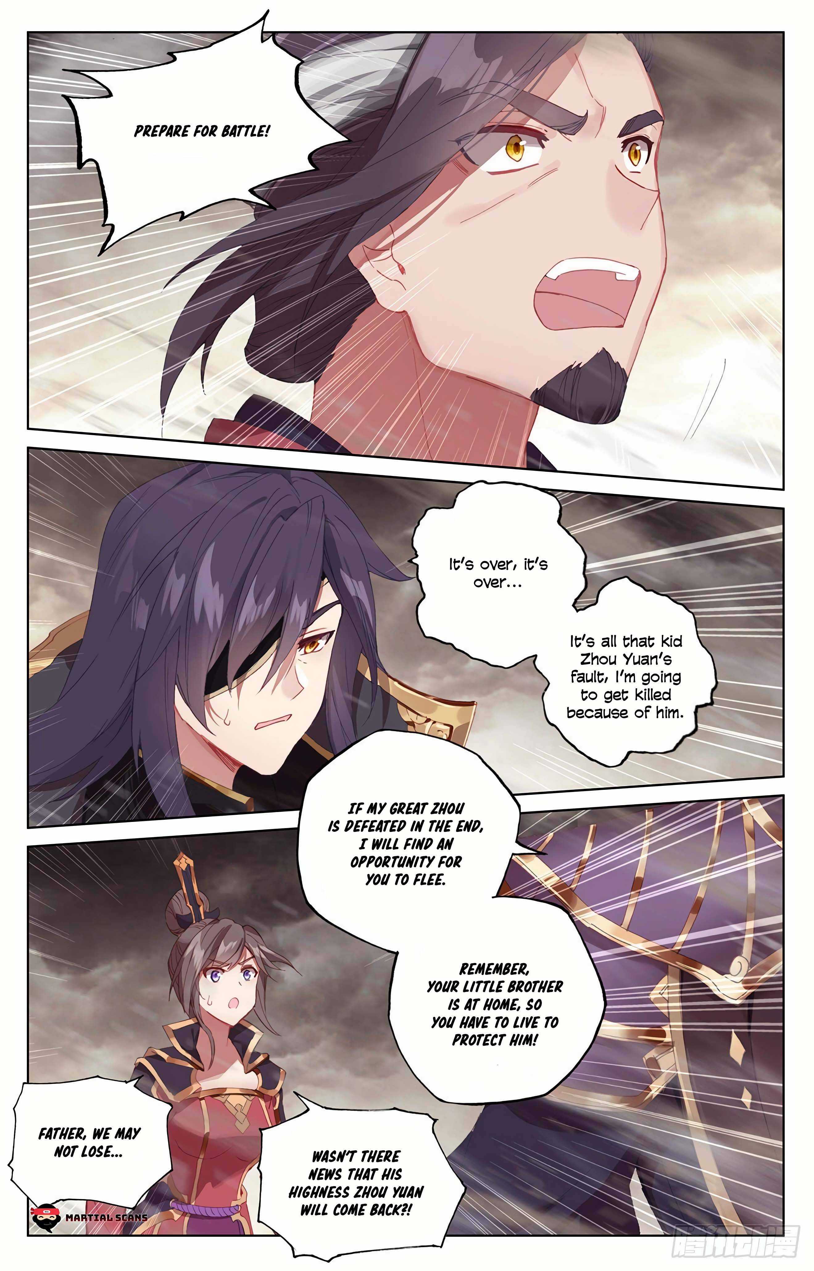 Dragon Prince Yuan - Chapter 332.5