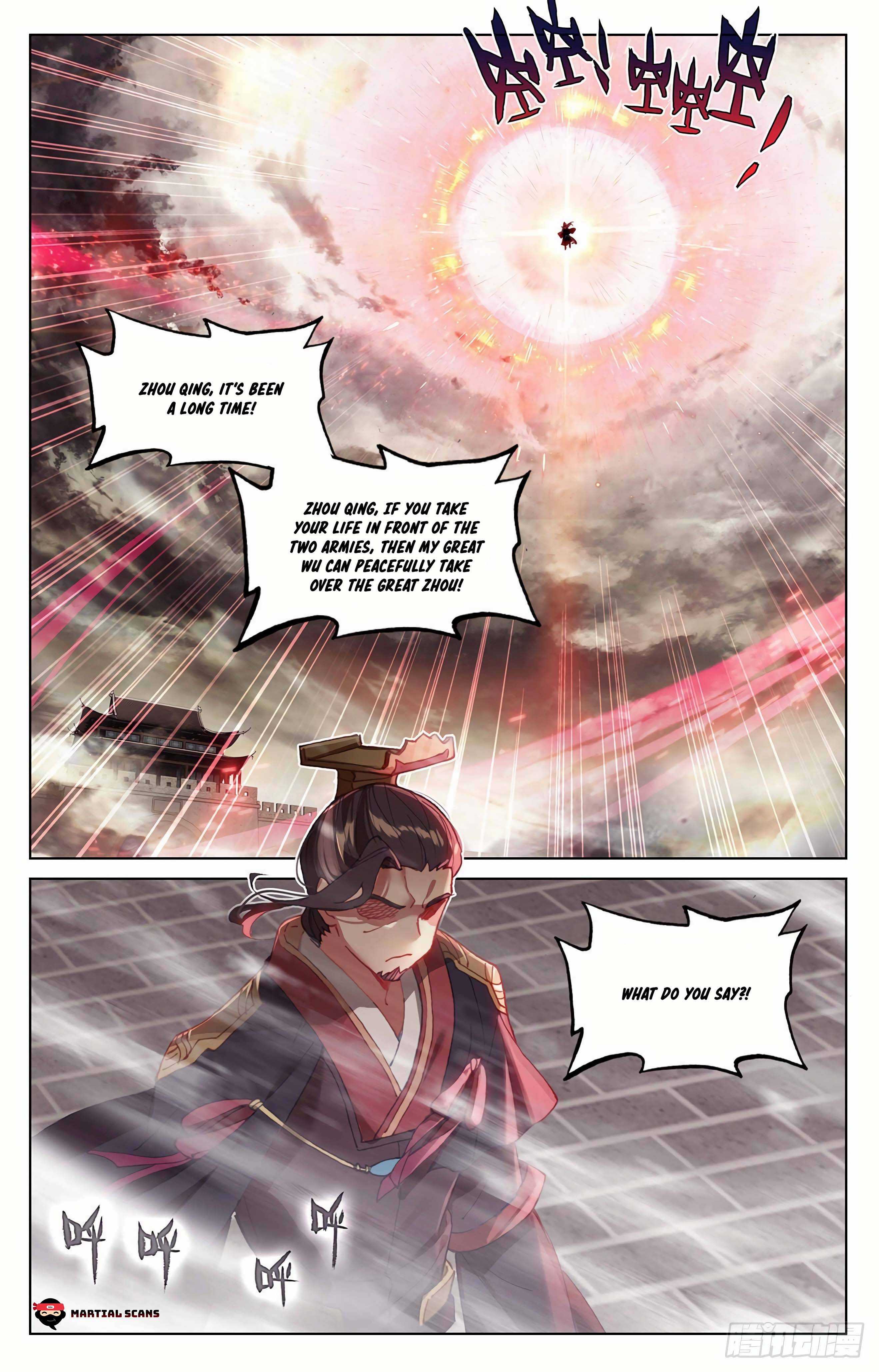 Dragon Prince Yuan - Chapter 332.5