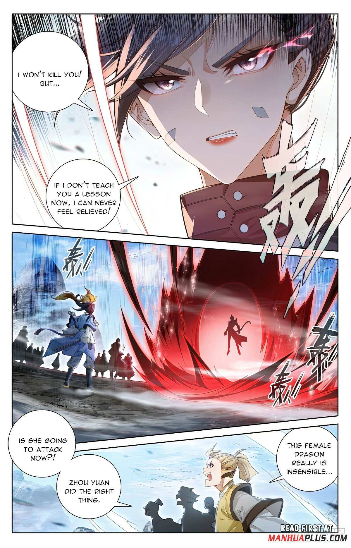 Dragon Prince Yuan - Chapter 575.5