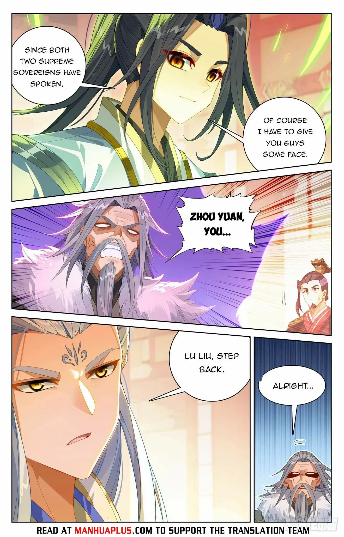 Dragon Prince Yuan - Chapter 638