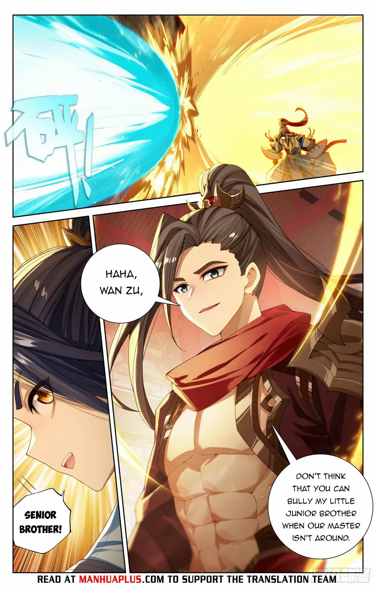 Dragon Prince Yuan - Chapter 638