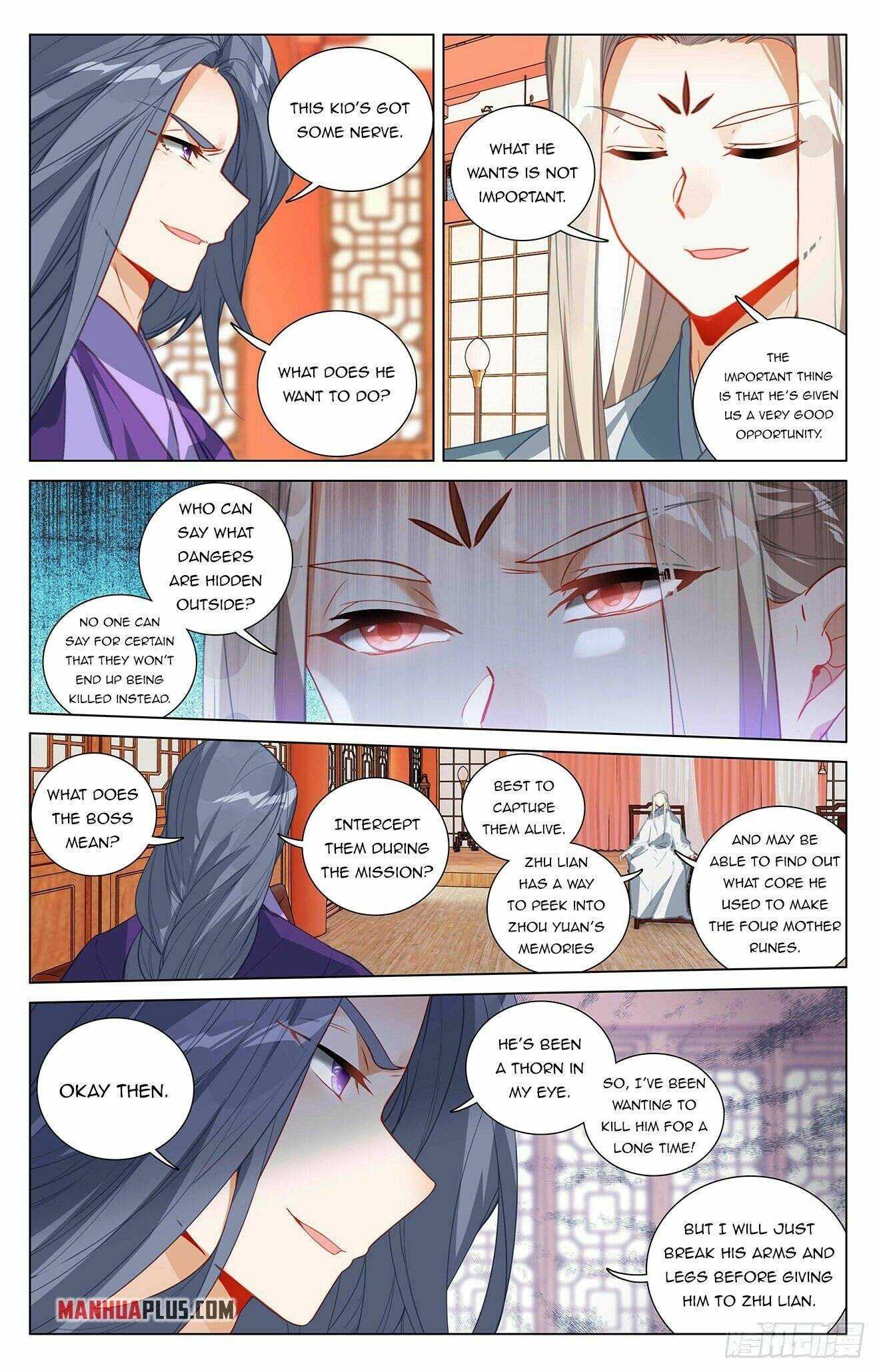 Dragon Prince Yuan - Chapter 394.5