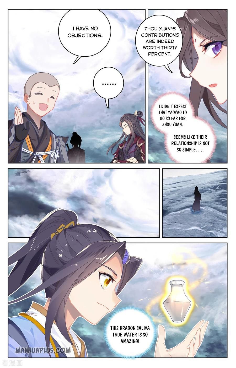 Dragon Prince Yuan - Chapter 278.5