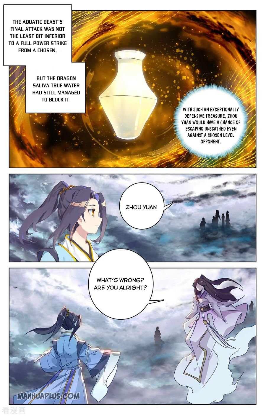 Dragon Prince Yuan - Chapter 278.5