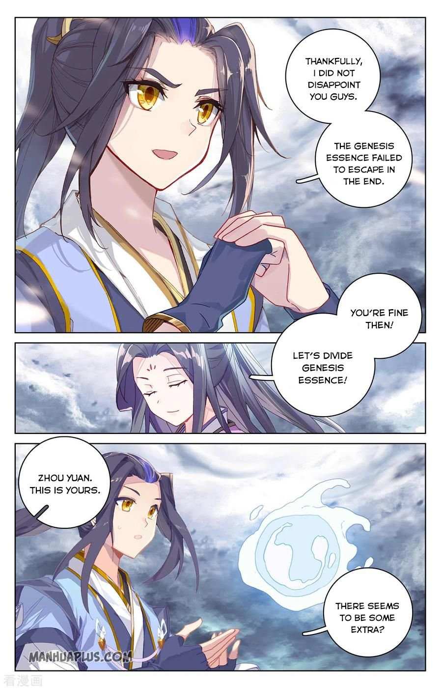 Dragon Prince Yuan - Chapter 278.5