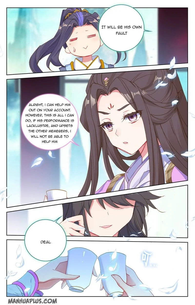 Dragon Prince Yuan - Chapter 217.5