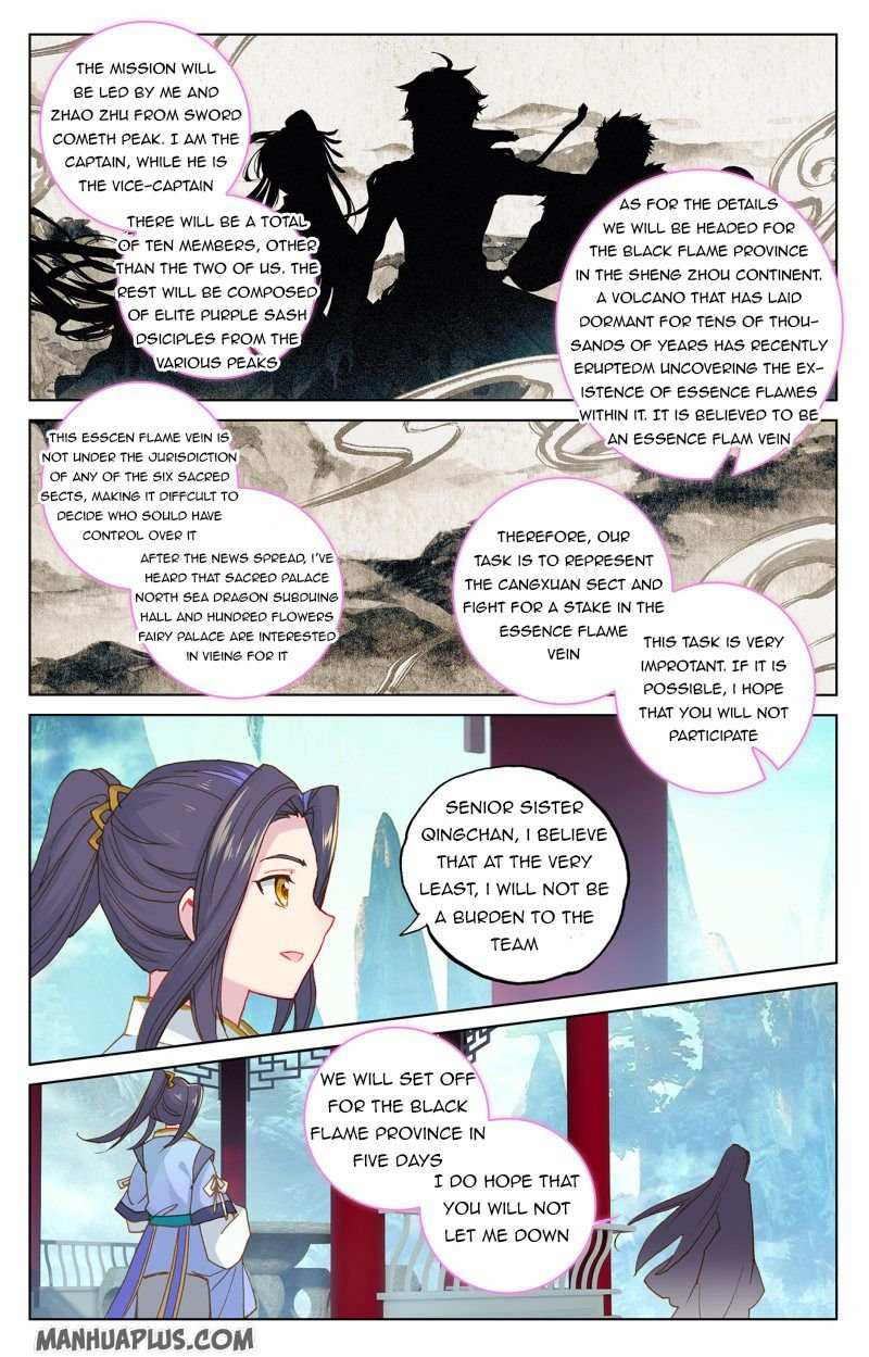 Dragon Prince Yuan - Chapter 217.5