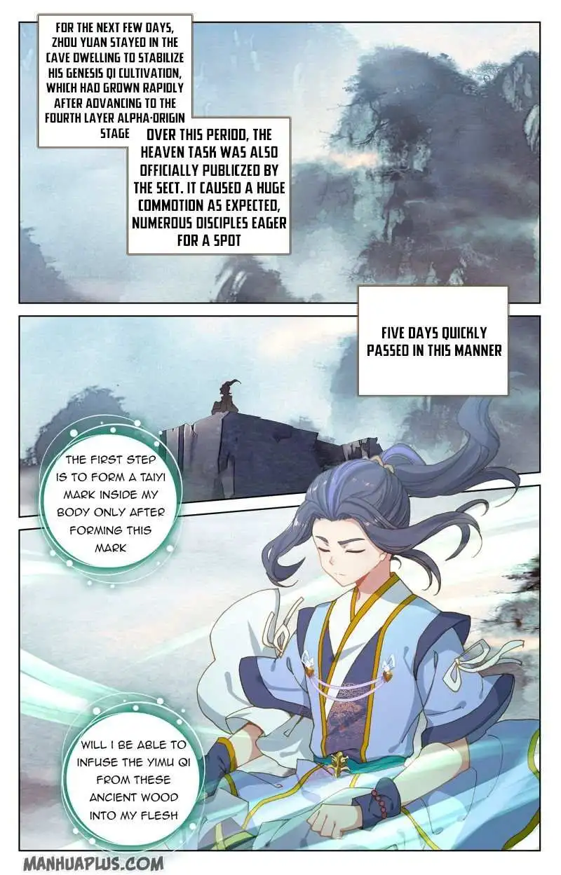 Dragon Prince Yuan - Chapter 217.5