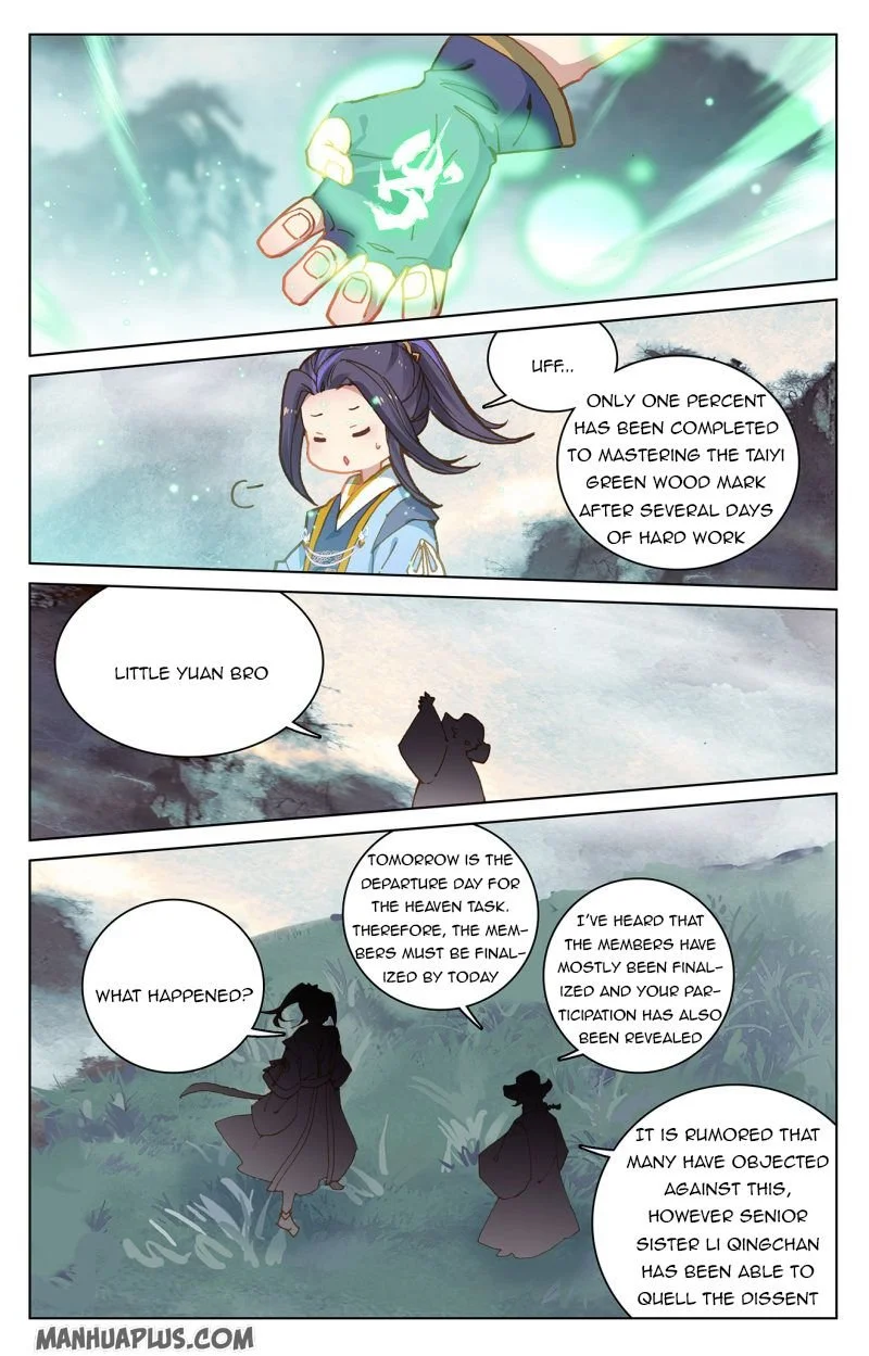 Dragon Prince Yuan - Chapter 217.5