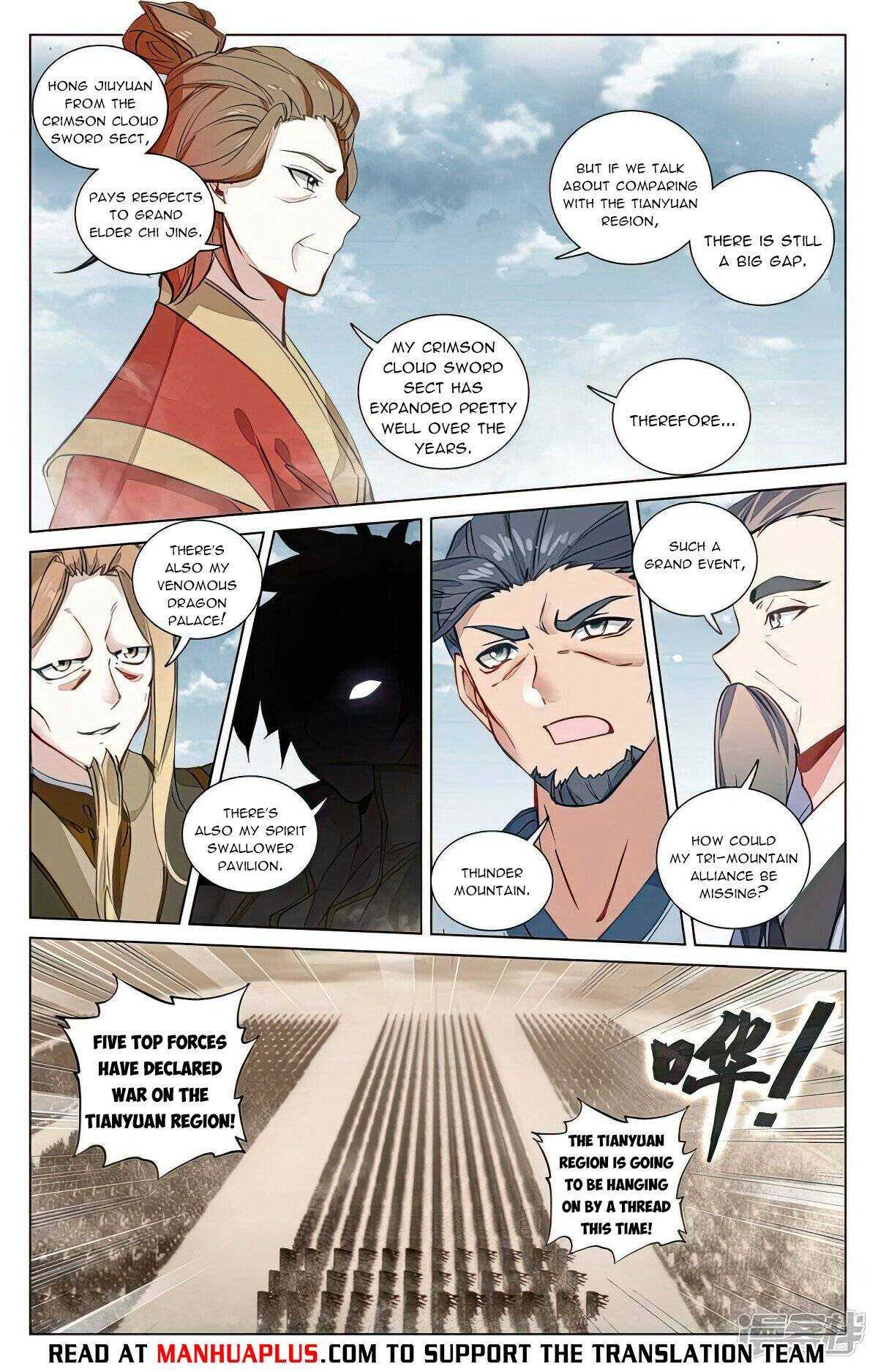 Dragon Prince Yuan - Chapter 477